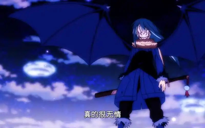 关于我转生成史莱姆2萌王与大家的愤怒