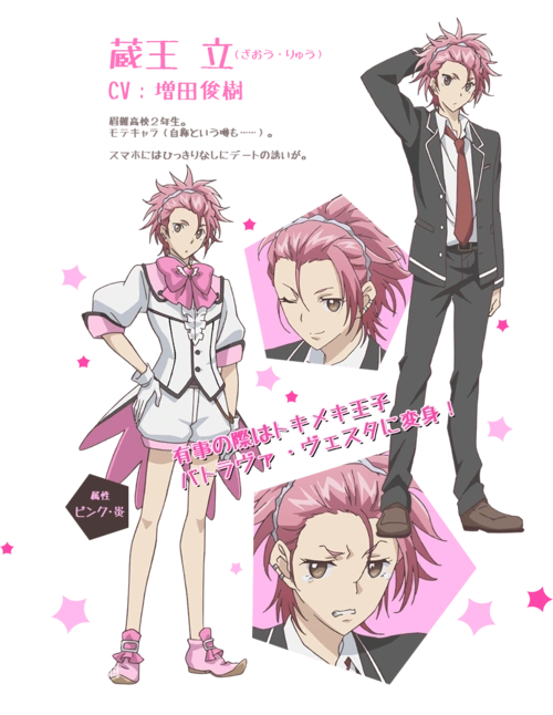 主题:日漫有粉毛的男性角色吗?[75]收藏该贴已收藏