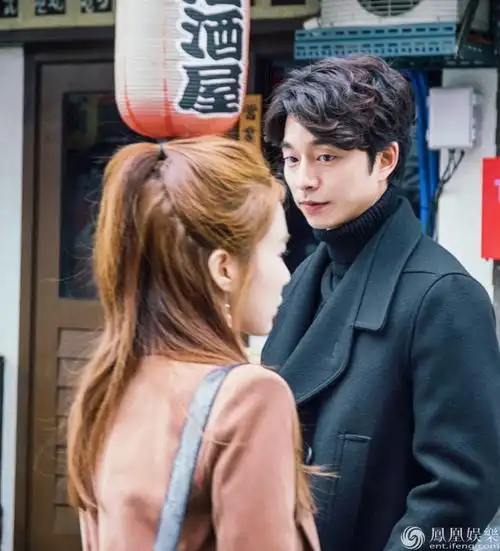 前世缘分再续 30日,韩国tvn电视剧《孤单又灿烂的神-鬼怪》公开了孔刘