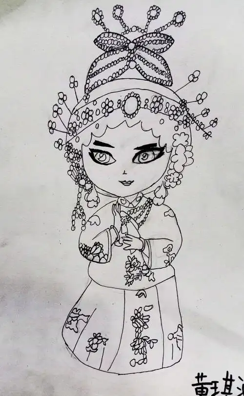 19周日晚4:50国际动漫基础班【戏曲人生】