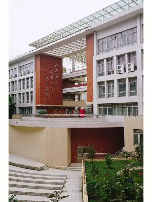 广东实验中学省实本部22届毕业生有问必答