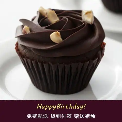 cupcake2 - 西点咖啡