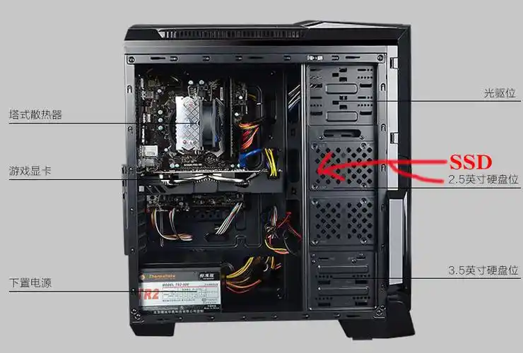 可以在tt n21 领航者 黑 侧透这个机箱如何加装硬盘?