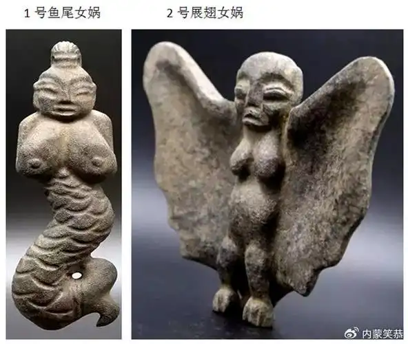 民藏极品(78红山文化黑皮玉女娲)