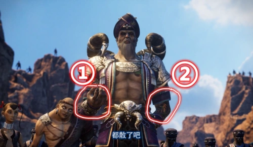 不良人毒公身体上的纹身揭晓双臂十二峒效果是李茂贞的2倍