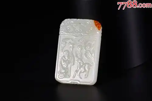 和田玉福禄寿喜文玩牌_和田玉_图片鉴别_收藏价值_7788和田玉收藏