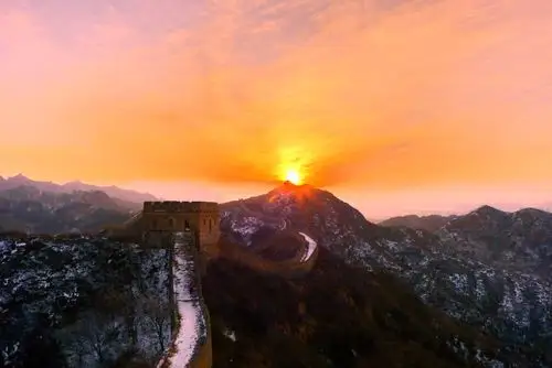 长城日出