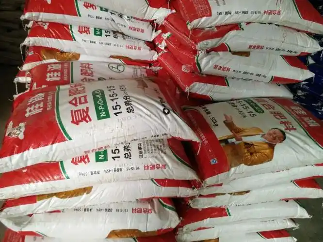 桂湖15-15-15氯基肥