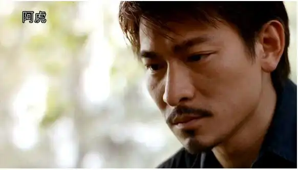 一首歌一部电影# 刘德华饰演的阿虎,用生. 来自悟空音乐随笔 - 微博