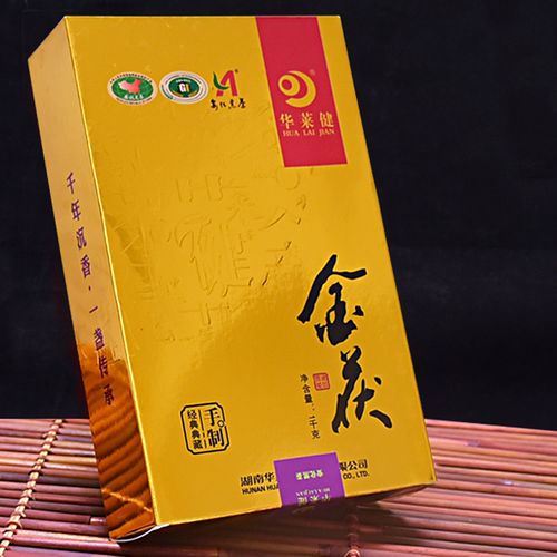 湖南安化正宗华莱健陈年老金茯茶1000克官网特级安化黑茶