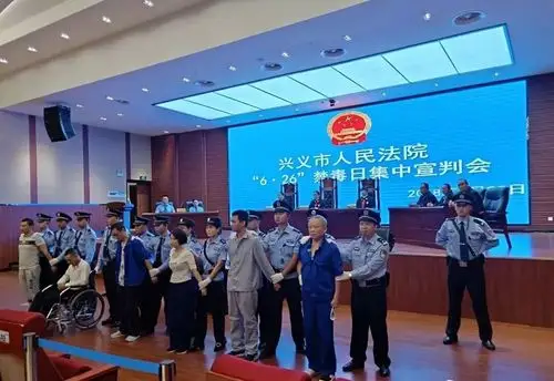 关注兴义一老者者为治病种罂粟被判5年刑期