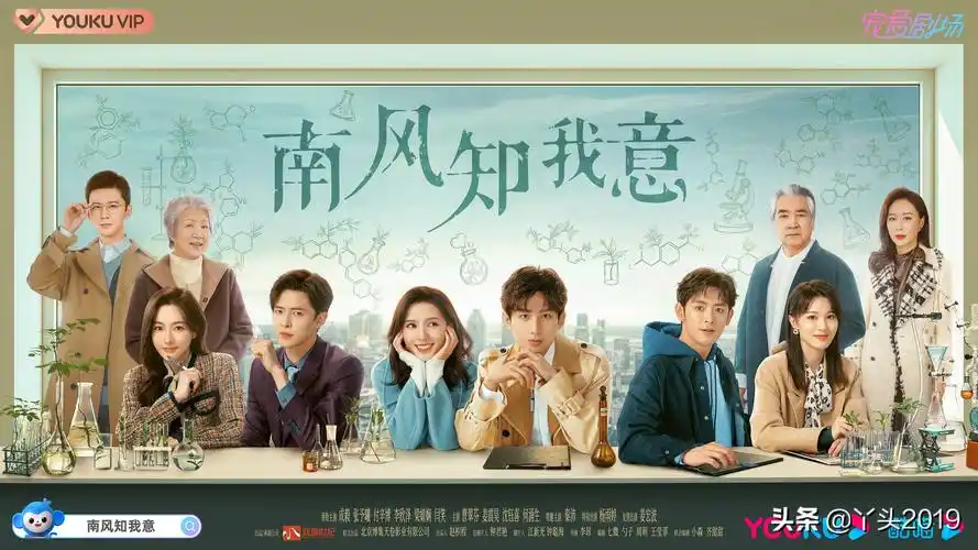 2021芒果tv即将上映的电视剧芒果最近新出的电视剧有哪些