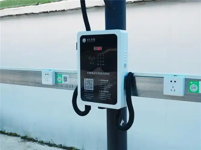 我想要寻找更好的电动车充电桩厂家