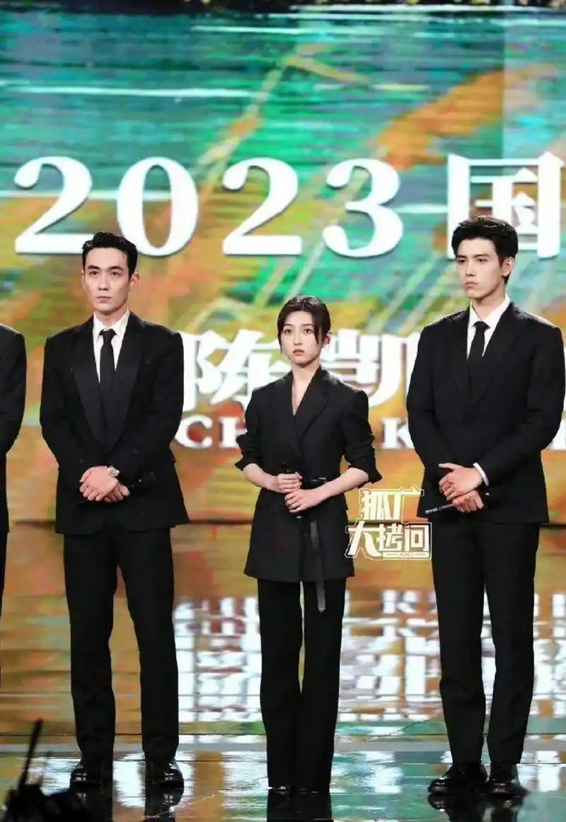 朱一龙,陈飞宇,张子枫 北京国际电影节生图