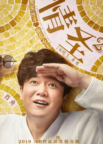 15:55我的姐姐2:06:39全部电影18全部40电影18电视剧1综艺21ta说作品