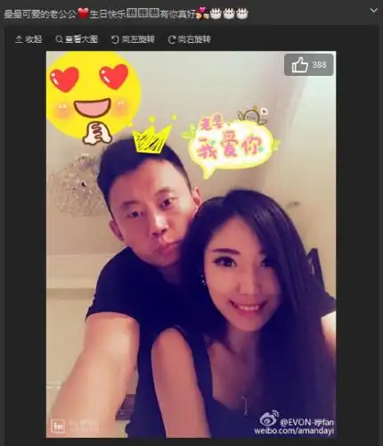 体育场边梁上君子富田尚弥偷相机豪门频被光顾