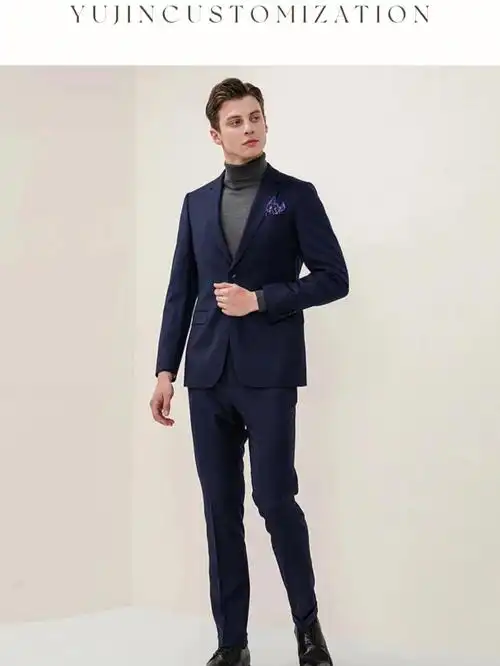 高定系列男士商务休闲蓝色格纹西服