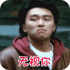 240_240gif 动态图 动图