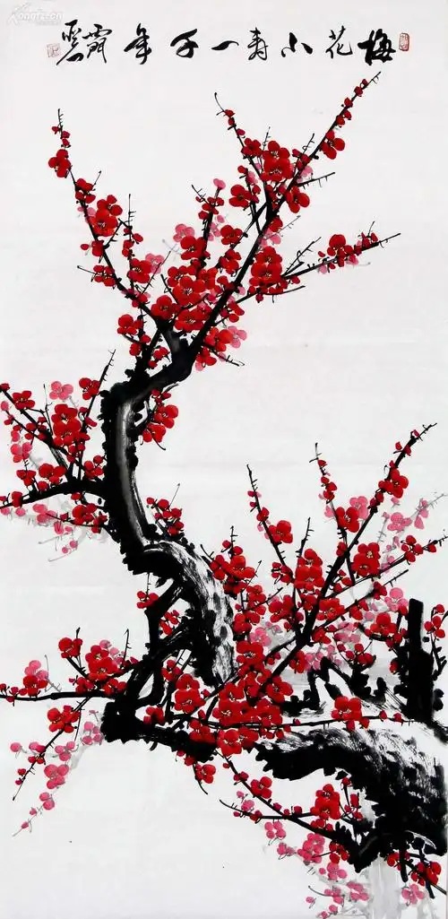西门亚石国画四尺梅花《梅花小寿一千年》◆◆编号075