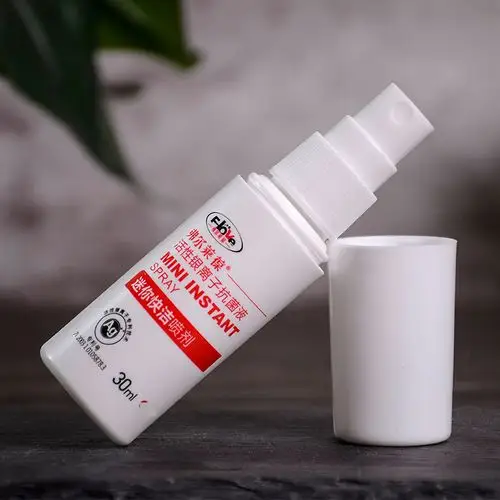 伤口喷剂狗伤口愈合烫伤猫术后受伤皮囊炎脓皮症消炎发炎感染外伤