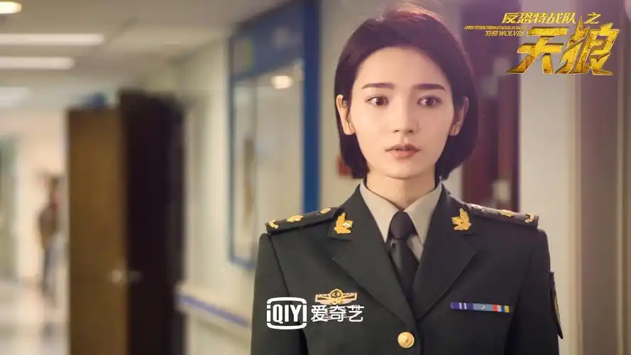 【佳人如斯】代斯反恐特战队之天狼-doki-腾讯视频