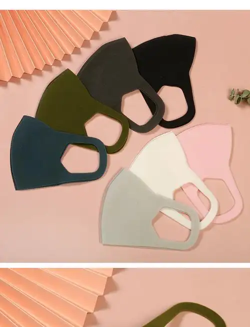 海绵口罩时尚3d聚氨酯男女透气口罩挂耳式骑行面罩纯色口罩三枚装