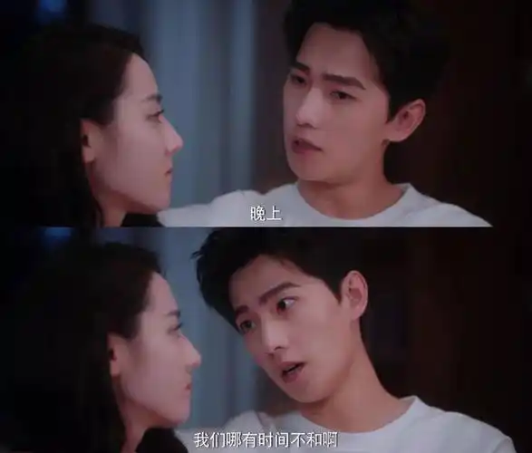 杨洋迪丽热巴现偶顶配又甜又欲这才是成年人谈恋爱的打开方式