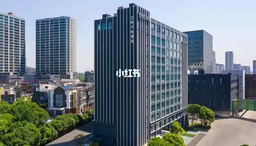 江阴万怡酒店 #无锡探店   #江阴探店   #无锡周边游