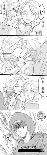 love猫骨的喜欢 | lofter(乐乎) - 让兴趣,更有趣