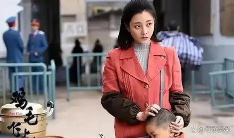 《鸡毛飞上天》:骆玉珠中年"护犊子",是对陈江河最狠的算计