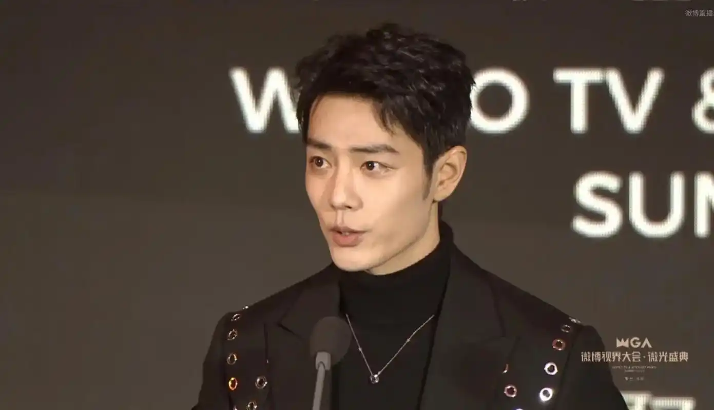 有没有人跟我一样是看肖战而看的微博盛典