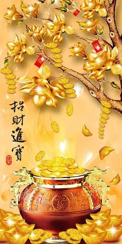 xt95767中式发财树元宝招财进宝金黄色玄关