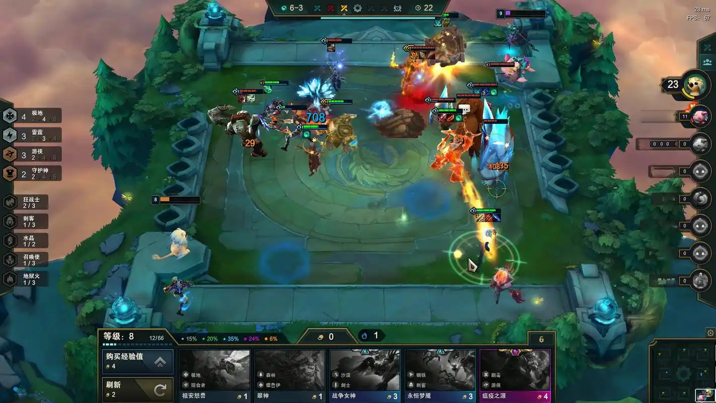 lol云顶之弈"冰爆流",ez飓风封印成主流,输出带控无解!