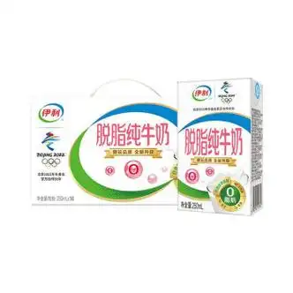 巧乐兹4月伊利脱脂纯牛奶250ml*16/24盒整箱牛奶批发学生早餐奶奥运
