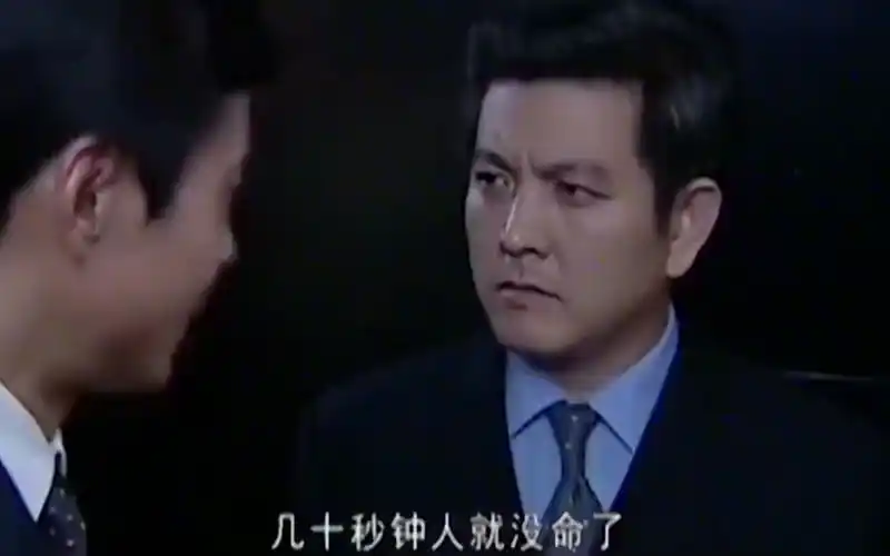 罪域:兆辉煌请客吃饭,董书记抱怨:怎么又是茅台!财大气粗啊