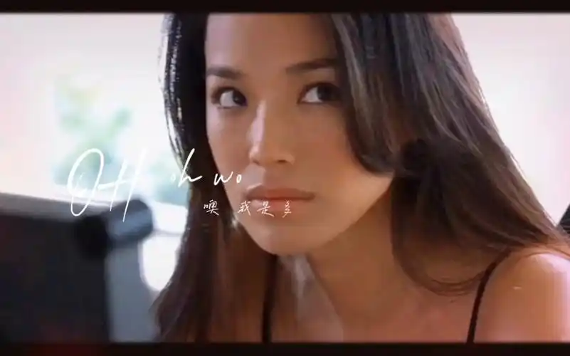 一起来聊聊舒淇经典动作电影