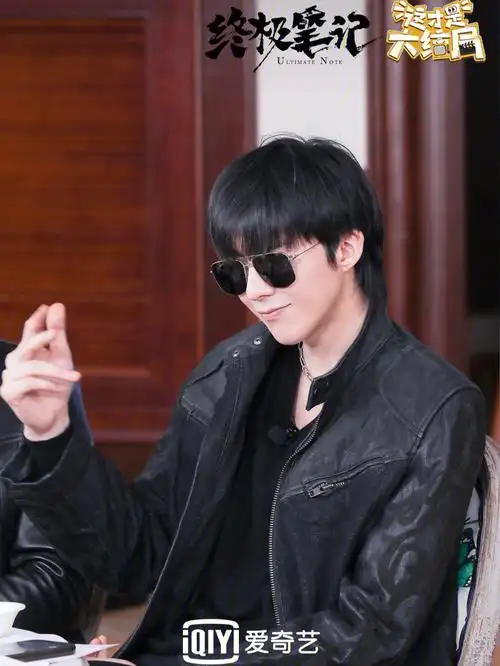 摩登兄弟刘宇宁 #刘宇宁黑瞎子  求老大演黑瞎子时期的 图0599