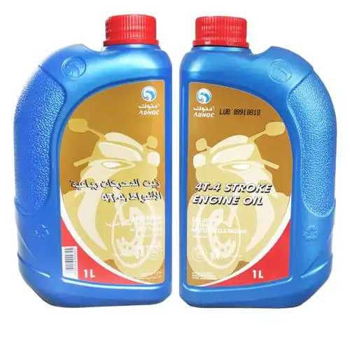 苏州金润鹰润滑油有限公司