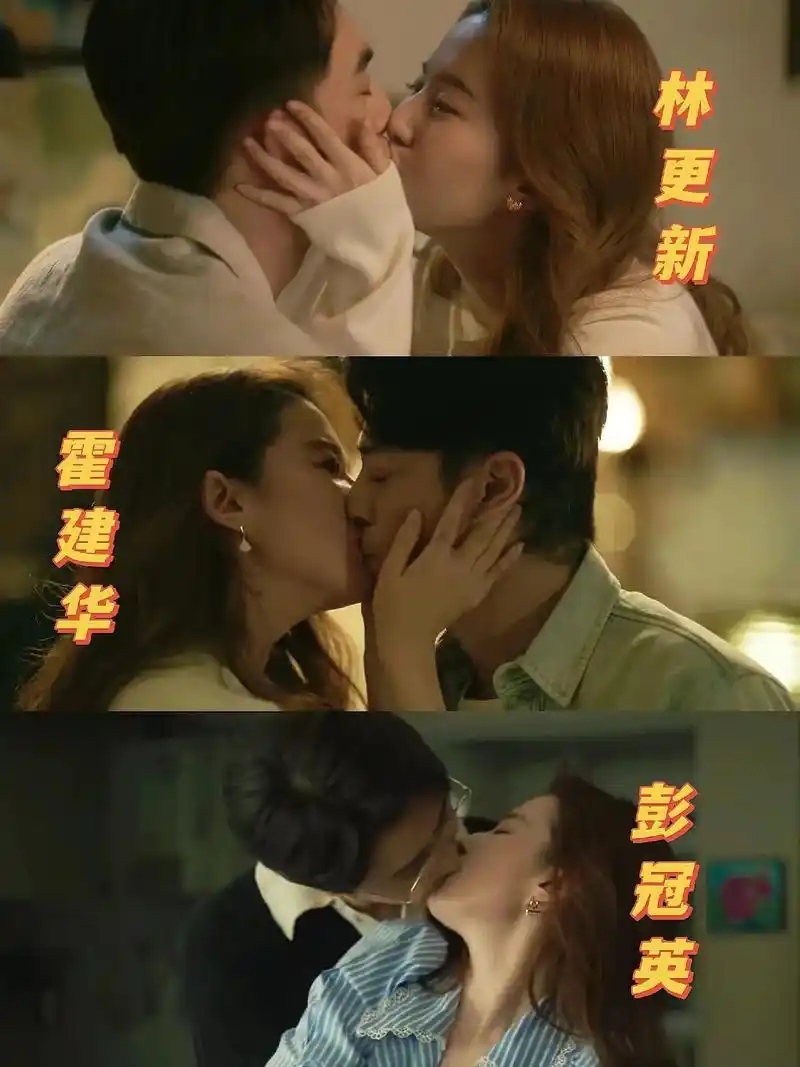 还在央视播出.刘亦菲新剧吻戏多到