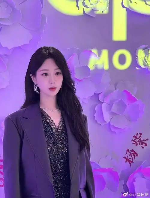 杨紫财阀千金妆##杨紫高定黑礼裙##杨紫妆造