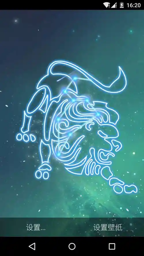 狮子座 狮子座男生性格-蜀川星座网