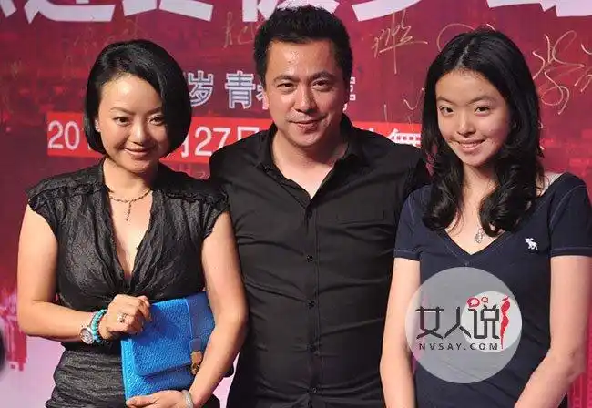 王中磊老婆王晓蓉资料 揭霸道老总强抱美人归的情史