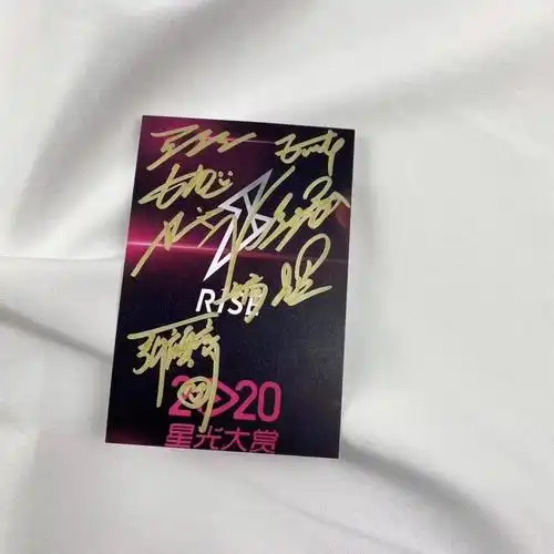 何洛洛签名手幅何洛洛签名抱枕 2张签名照 r1s.