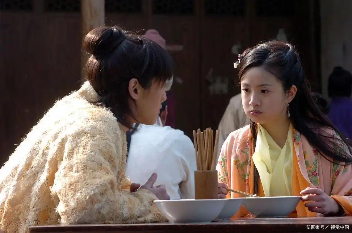 《天外飞仙》童远和小七的婚期为什么是100天?