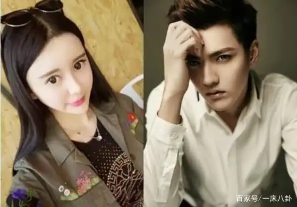 小g娜和吴亦凡