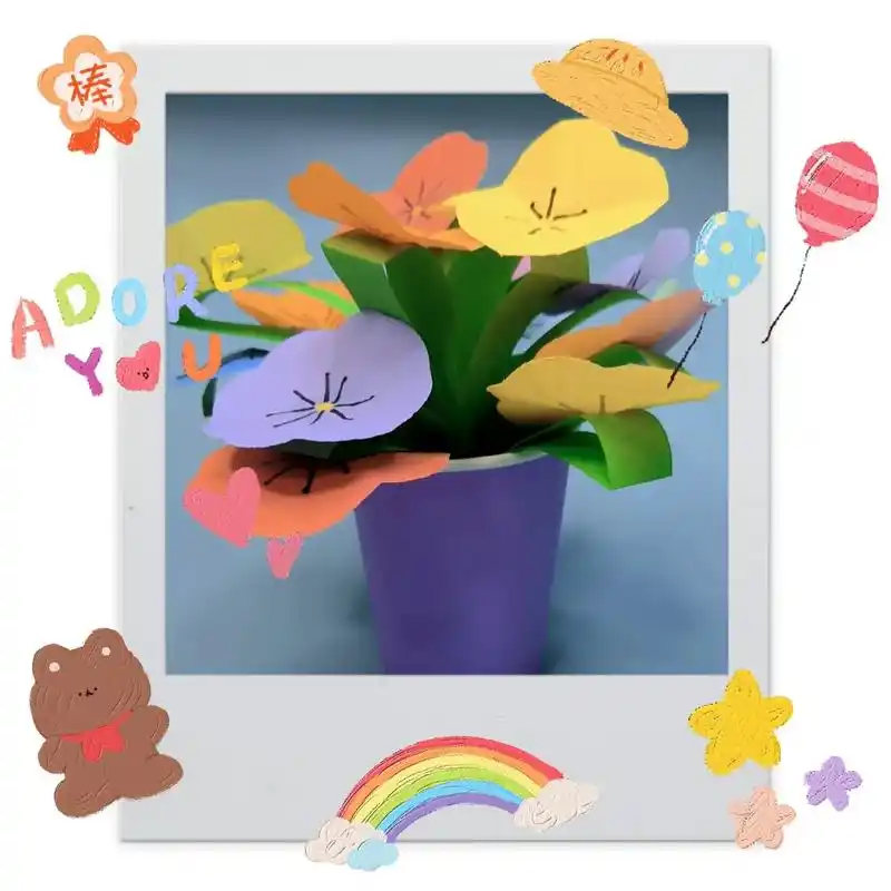 简单漂亮纸杯花教程.#幼儿园手工 #手工制作 #创作灵感 # - 抖音