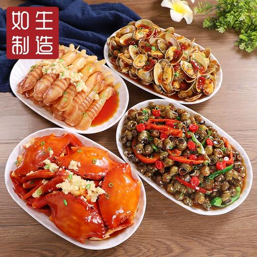 仿真麻辣螃蟹麻辣小龙虾模型仿真食品食物模型定做菜品模型样品假