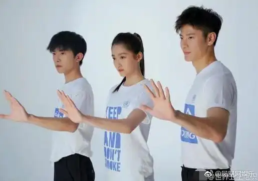 易烊千玺##关晓彤##王嘉