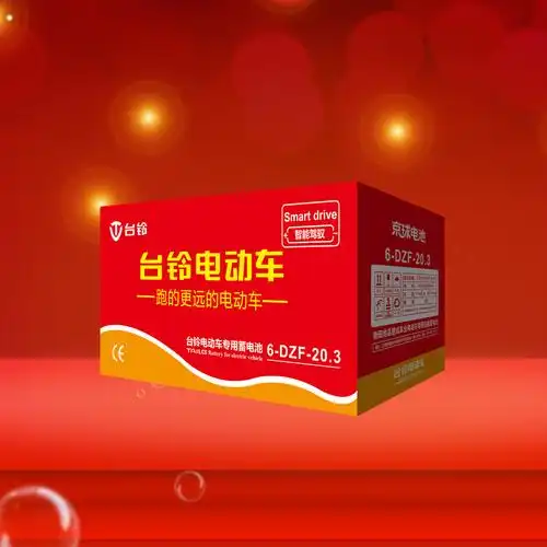 新的台铃电动车用电池产品说明书