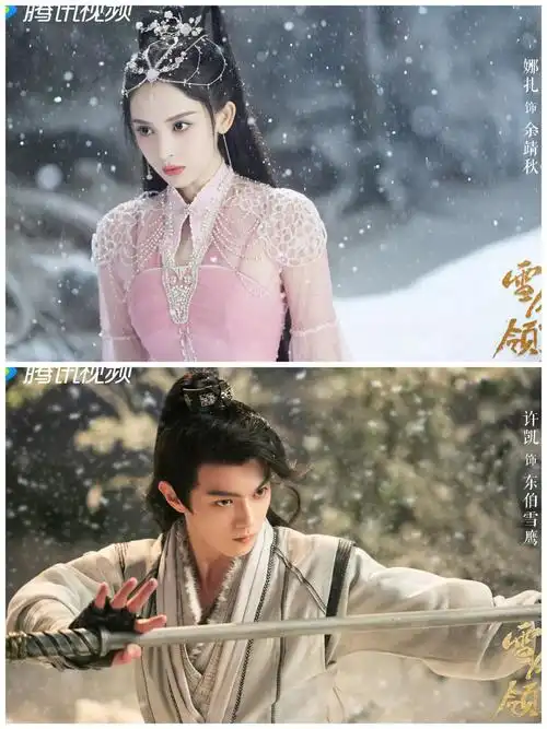 玄幻电视剧排行榜前十名十部不容错过的奇幻仙侠剧